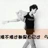 中国新药组合，让这类癌症生存期几乎翻倍